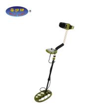 best gold detector,vlf metal detector GAF-18